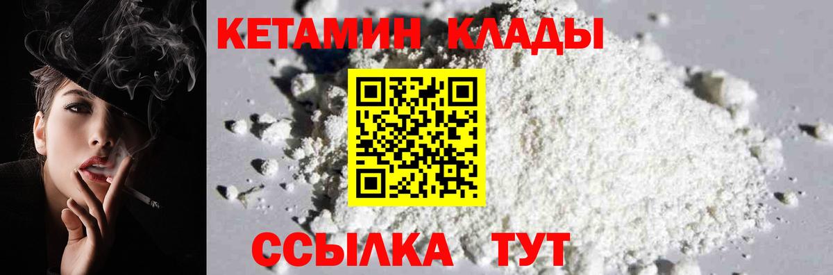 МЕФ Кашира