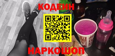 дурь Конаково