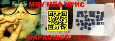дурь Конаково