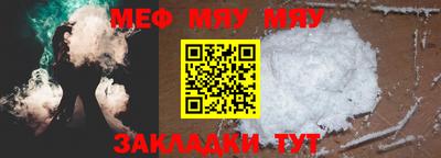 дурь Конаково
