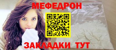 дурь Конаково