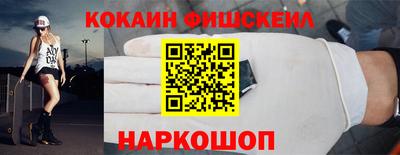 Альфа ПВП Коммунар