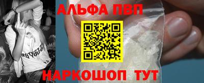 дурь Конаково