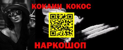 Альфа ПВП Коммунар