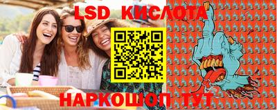 дурь Конаково