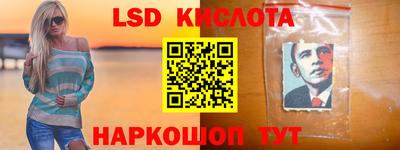 Альфа ПВП Коммунар