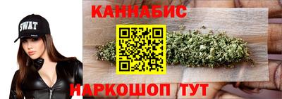 МДМА Комсомольск-на-Амуре
