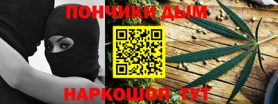 Альфа ПВП Коммунар