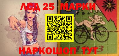 Альфа ПВП Коммунар