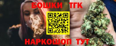 Альфа ПВП Коммунар