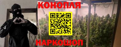 дурь Конаково