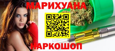 дурь Конаково