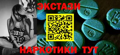 дурь Конаково