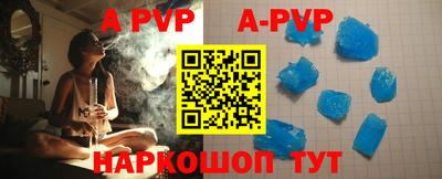 дурь Конаково