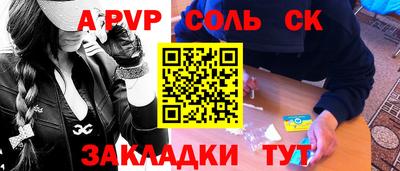 дурь Конаково