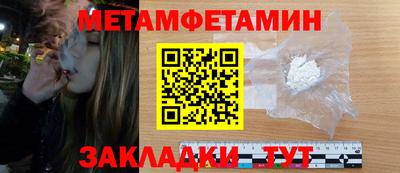 Альфа ПВП Коммунар