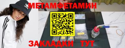 дурь Конаково