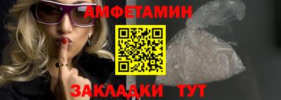 дурь Конаково