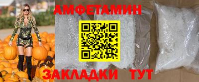 Альфа ПВП Коммунар