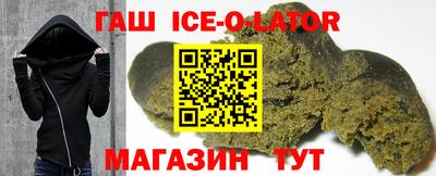 дурь Конаково