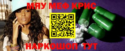 Альфа ПВП Коммунар