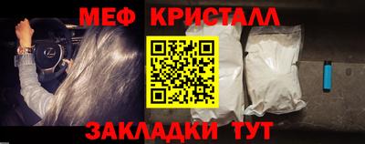 Альфа ПВП Коммунар