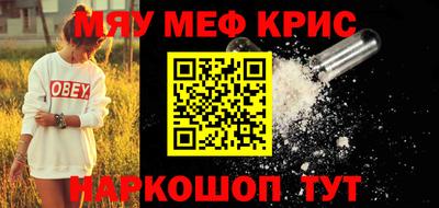 дурь Конаково